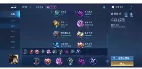 搭配婉儿的最好阵容是，婉儿配合什么英雄插图