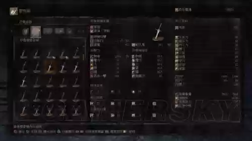 黑魂3怎么装备魔法，黑魂3怎么装备魔法石