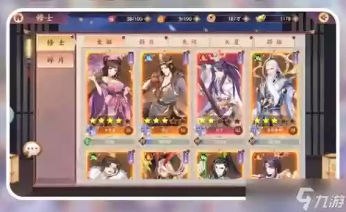 莽荒纪手游阵容搭配，莽荒纪手游第一波