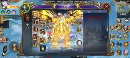 魔域千战攻略，魔域两千战需要多少钱