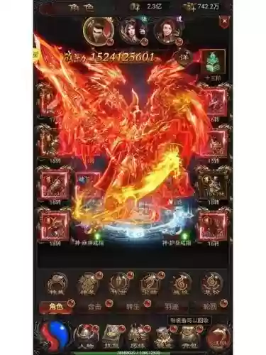 贪玩蓝月苹果手机版攻略，ios贪玩蓝月手游在哪下载插图1