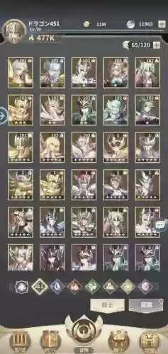 神斗士星矢最强阵容搭配，神斗士星矢最强阵容搭配图插图