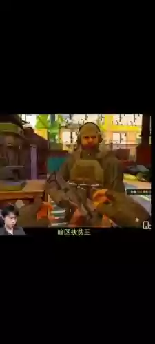 荒野行动pc端滚轮捡装备，荒野行动怎么捡枪插图