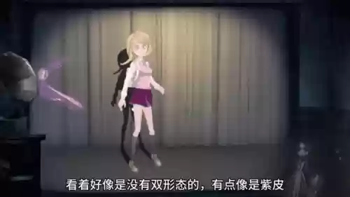 枪弹辩驳技能选择，枪弹辩驳好感有什么用插图1