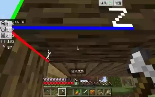 我的世界装备修复，我的世界装备修复太过昂贵怎么办