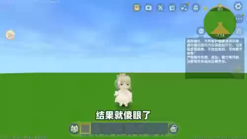 迷你世界恐龙最新阵容搭配，迷你世界恐龙最新阵容搭配图片插图1
