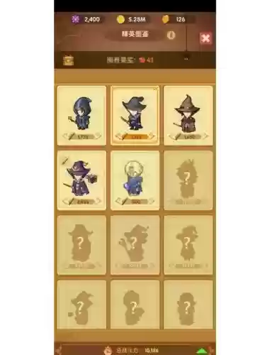 放置学院阵容搭配，放置学院礼包