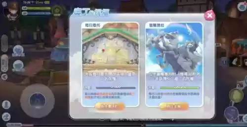 仙境传说ro红锤装备升级，仙境传说ro武器升级流程插图