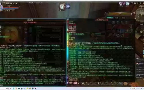 寻仙装备哪些好，寻仙装备哪些好看插图