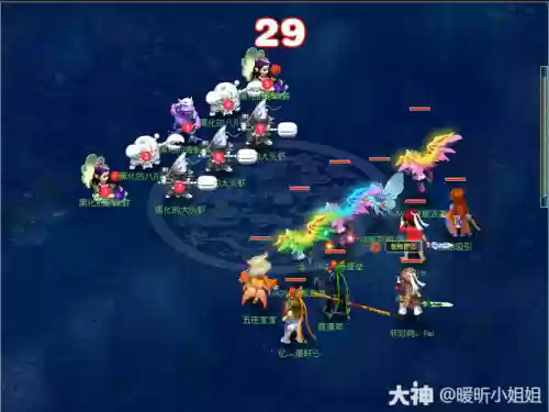 梦幻西游看戏5攻略，梦幻西游看戏攻略蜃海影插图1