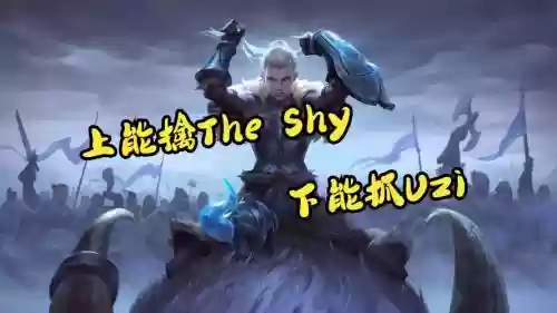 猪女改版前技能加点，猪女大招叫什么插图1