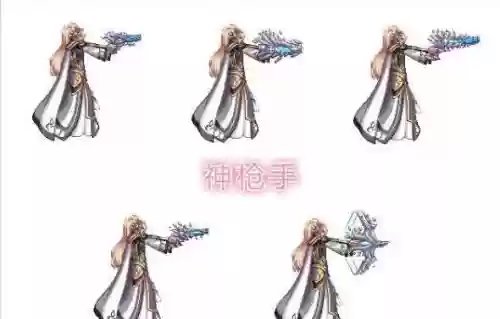 dnf超时空武器图片，dnf超时空武器图片大全插图1
