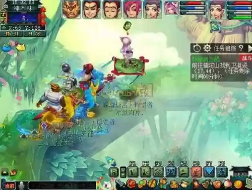 梦幻西游剧情暗该，梦幻西游剧情隐藏剧情插图
