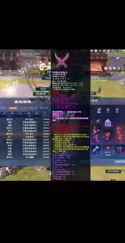 倩女幽魂手游装备代码，倩女幽魂手游装备代码大全
