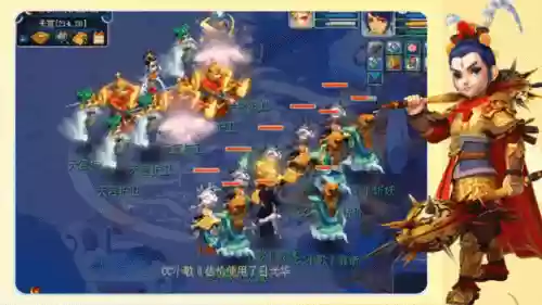 梦幻西游15门派169关，梦幻十六插图1