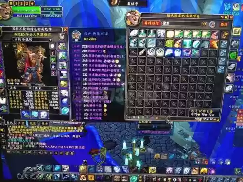 魔兽rpg地图大吉大利装备，大吉大利图纸