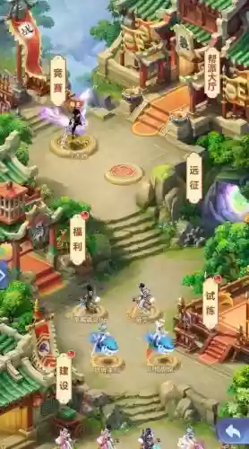 梦幻西游手游网页版有延迟，梦幻西游网页版和手游版互通吗插图
