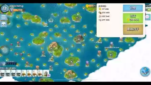 海岛奇兵刷药攻略，海岛奇兵怎么刷药插图