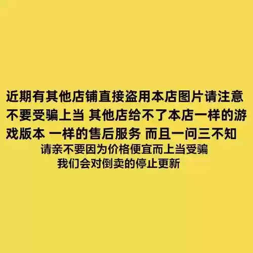 冒险岛2强化装备点数，冒险岛2属性加点