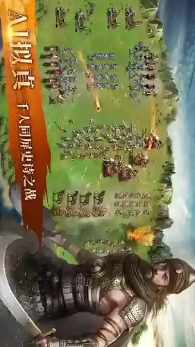 英雄之城2全阵容搭配推荐,英雄之城2开局选哪插图 英雄之城2全阵容搭配推荐,英雄之城2开局选哪插图