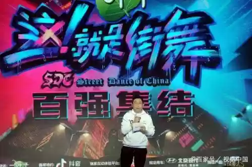 街舞3导师强大阵容搭配，街舞3导师说不明白插图