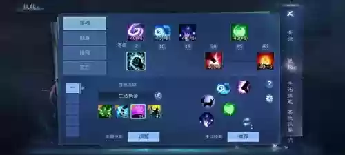 魅者技能暗香能杀人吗，魅者主要输出技能