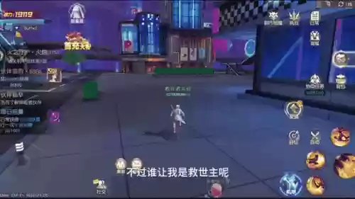 异能都市宠物阵容搭配图，都市异能吧插图
