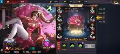 乱世王者荣耀小乔搭配阵容，三国乱世小乔副将插图1