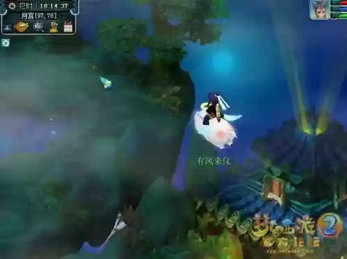 梦幻西游2d5狗礼包2018，梦幻西游2礼包2020