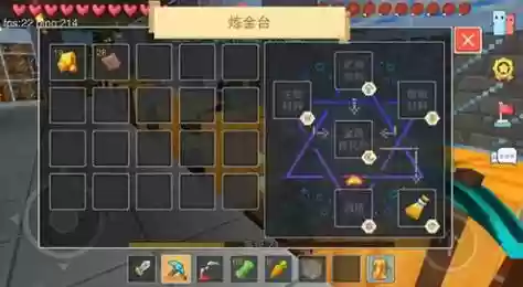 奶块手游攻略酒精，奶块中的酒精灯怎么获得插图1
