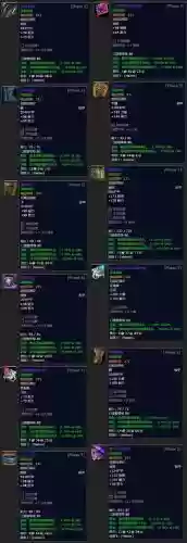 魔兽5h攻略，魔兽世界怀旧服5h插图1