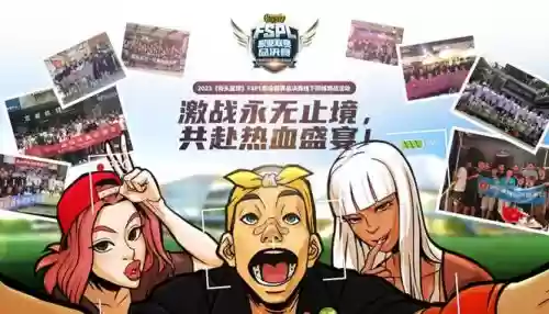 街头激战海洋怎么搭配阵容，街头激战机械怎么获得插图
