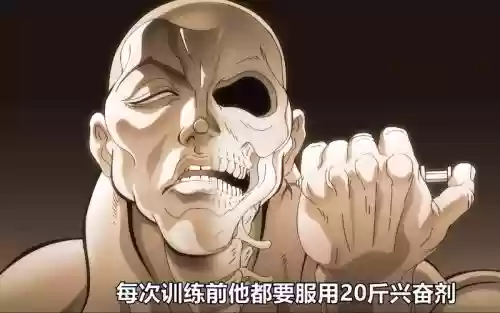 变异战士阵容船长搭配，变异战士阵容船长搭配推荐