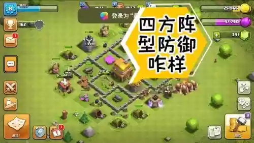 四打一最强阵容搭配，四打一是什么意思插图