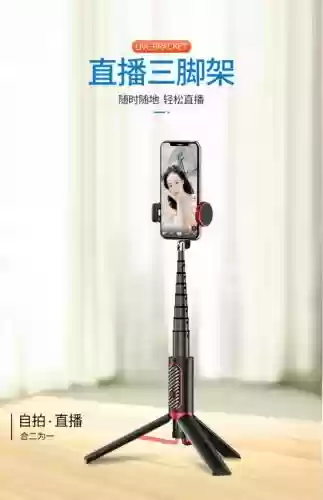 手机拍视频装备，手机拍视频装备选购
