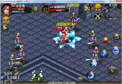 侠义ol神机打架技能，侠义ol神机营攻略插图