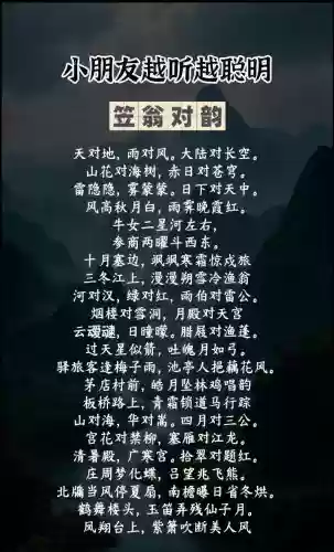 书翁阵容搭配斗技，书翁斗技可以用吗-插图