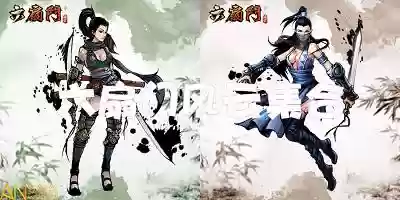 六扇门风云复制装备，六扇门风云主线任务大全插图