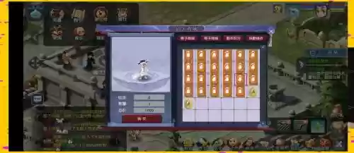 梦幻西游怎么设置信息收集，梦幻西游信息框怎么放外面