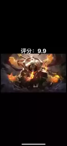 lol武器大师的竞技场令皮肤，武器大师竞技场是什么插图
