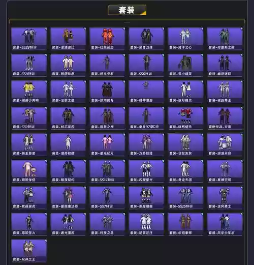 独特武器获得战9，独特武器获得战列表插图