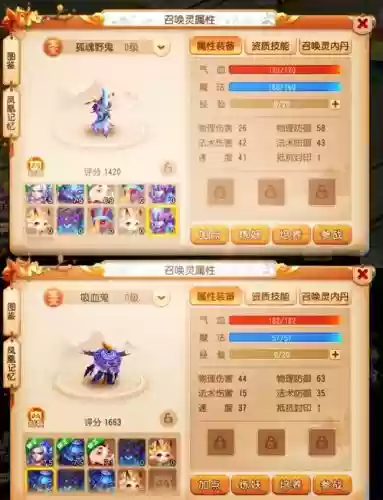 梦幻西游手游电脑版挂机辅助，梦幻西游手游电脑挂机脚本