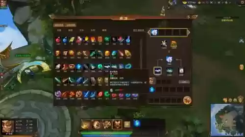 梦三国2快速买装备，梦三国2换装怎么拿武器插图