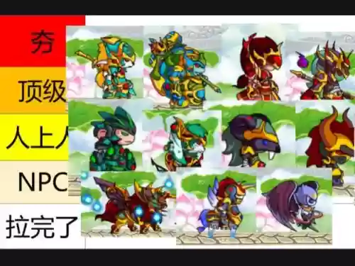 造梦西游3不让宠物学技能，造梦西游3不让宠物学技能了