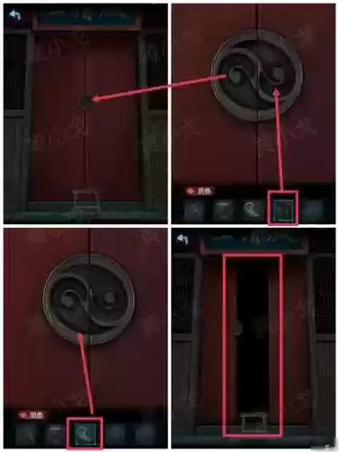 坑人游戏2攻略，坑人游戏2攻略手机版