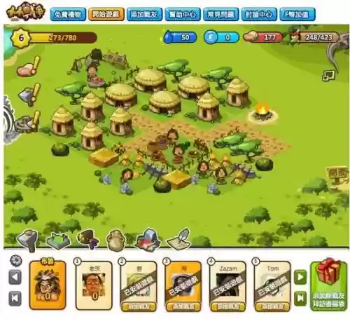 小小战争手游阵容搭配，小小战争插图