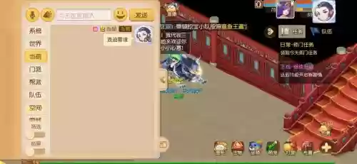 梦幻西游手游分期买,梦幻西游手游分次付插图 梦幻西游手游分期买,梦幻西游手游分次付插图