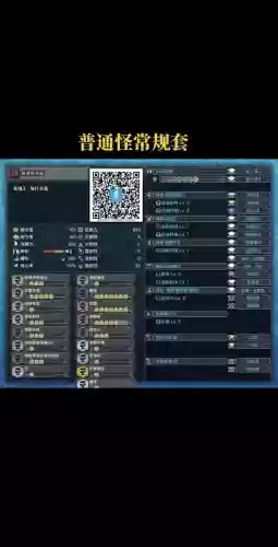 怪物猎人世界随从武器吗，怪物猎人世界随从配装插图1