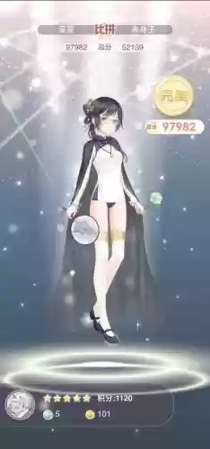 奇迹暖暖竞技场攻略高分玩,奇迹暖暖 竞技场插图 奇迹暖暖竞技场攻略高分玩,奇迹暖暖 竞技场插图