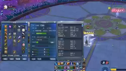 天下手游技能书同类型,天下手游什么低级技能书顶3号位插图 天下手游技能书同类型,天下手游什么低级技能书顶3号位插图